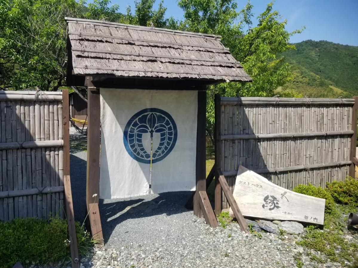 Guesthouse En Ocsi Kültér fotó
