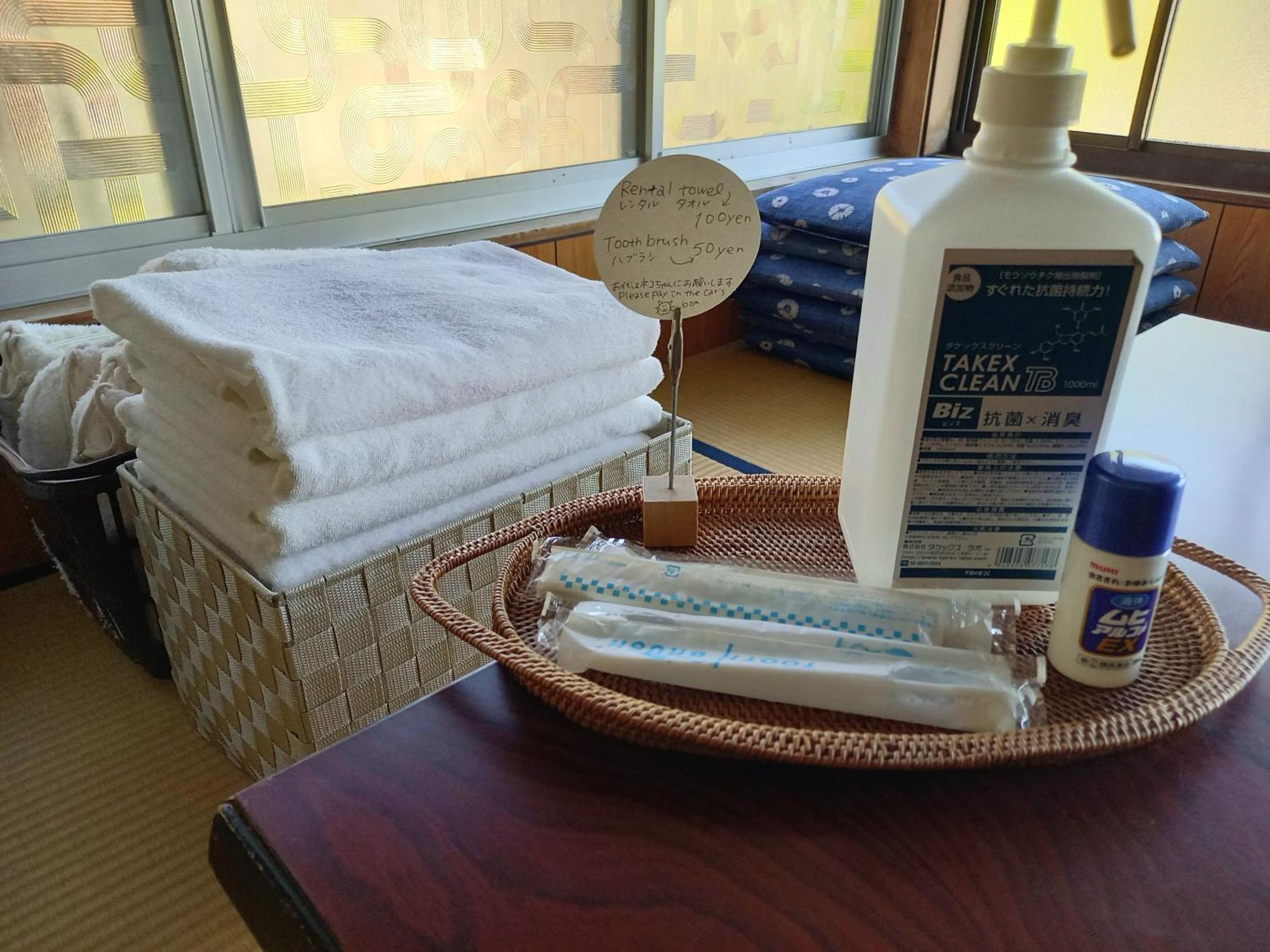 Guesthouse En Ocsi Kültér fotó